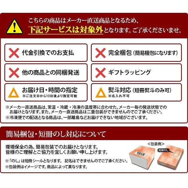 お歳暮 2023 ギフト 肉 国産 和牛 三大和牛食べ比べ 焼肉用 モモ バラ 各70g 計420g 神戸牛 松阪牛 近江牛 兵庫 お取り寄せ 特産 送料無料 SK1697 高級 御歳暮