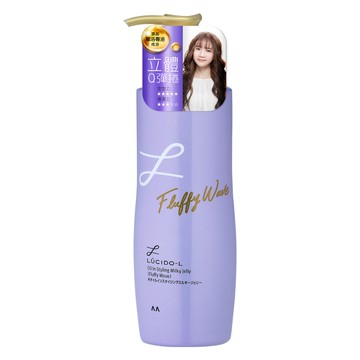 LUCIDO-L 摩洛哥護髮精華造型乳(立體捲翹)200ml