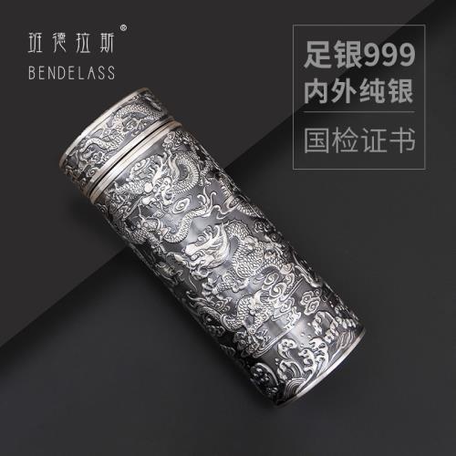 九龍銀杯S999足銀內外純銀保溫杯銀離子保健杯云南雪花銀水杯禮品