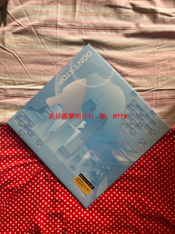 蔡依林 Don't Stop 黑膠唱片 2024重制版 五大唱片正版 經典收藏 LP 全新未拆 限時珍藏