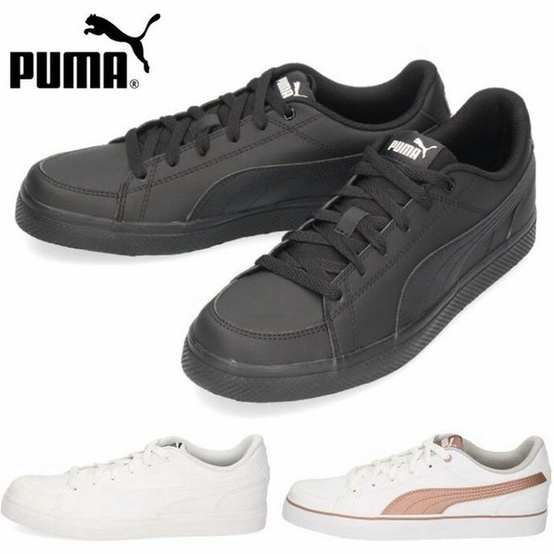 Puma プーマ スニーカー レディース コートポイント Vulc V2 Bg ブラック 黒 ホワイト 白 靴 シューズ シンプル 通勤 通販 Lineポイント最大get Lineショッピング