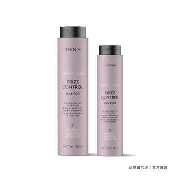 【買大送小】LAKMÉ 萊肯 保濕洗髮精超值組