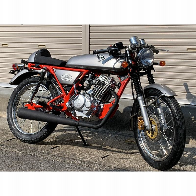 現状渡し スカイチーム skyteam ace125 バイク カフェレーサー