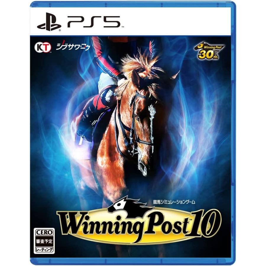 Winning Post 10 シリーズ30周年記念プレミア厶ボックス 新品 PS5