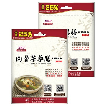 甜河谷生技 全素肉骨茶藥膳火鍋燉包  50g  2個