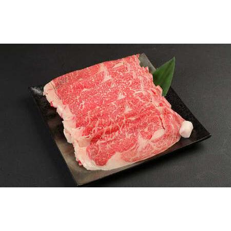 ふるさと納税 あか牛 すきやき ・ しゃぶしゃぶ 用 サーロイン 肉 1.5kg(500g×3) 熊本県水俣市