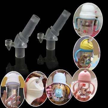 好孩子萌寵柯基水杯吸嘴配件寶寶學飲杯替換硅膠吸管可優比抱抱熊