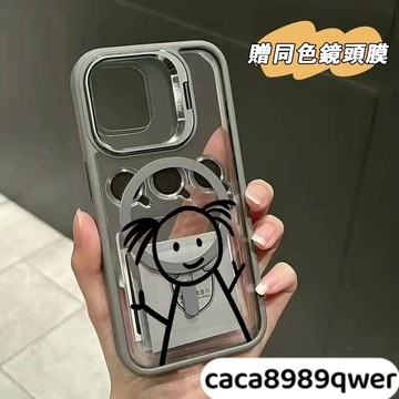 雪人咖啡壳超多顔色 無綫磁吸鏡頭金屬支架iPhone16 15 14 13 12 11 Pro max手機殼