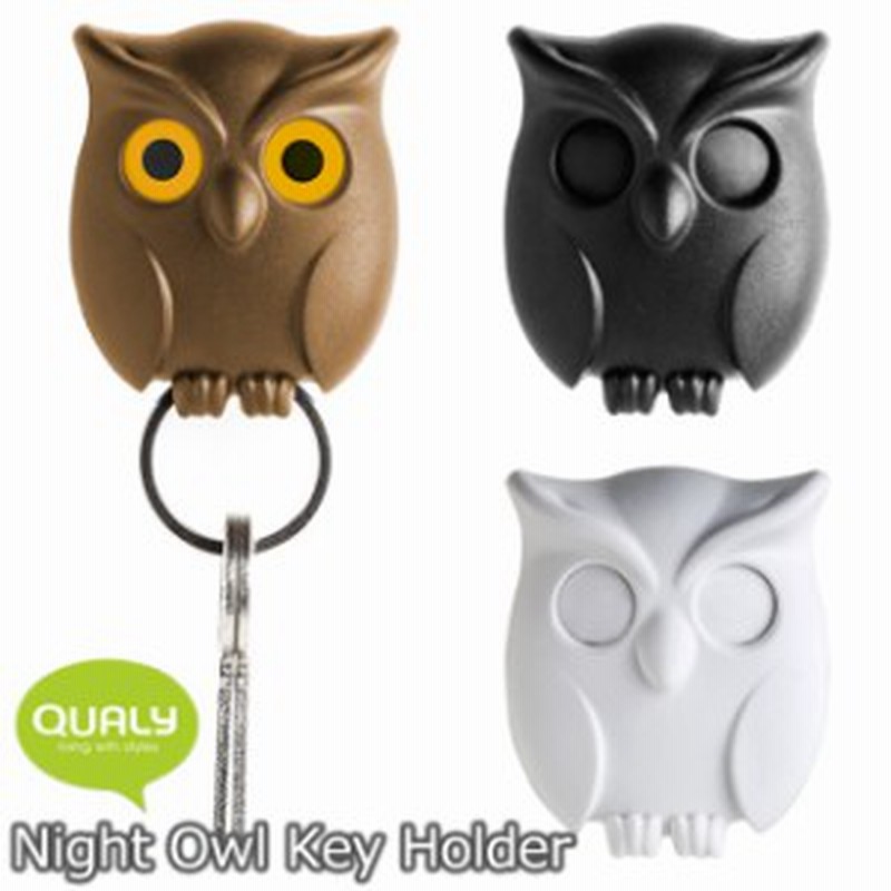 クオリー ナイトオウル キーホルダー Qualy Night Owl Key Holder ふくろう フクロウ キーホルダー キーラック 通販 Lineポイント最大1 0 Get Lineショッピング