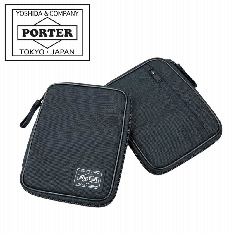 TANKER(タンカー) TRAVEL CASE | 吉田カバンホームページ | YOSHIDA