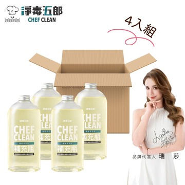 【淨毒五郎】 ★4入箱購組最划算★碗盤清潔劑環保補充瓶 1000ml*4瓶 洗碗精 植萃 奶瓶清潔無毒