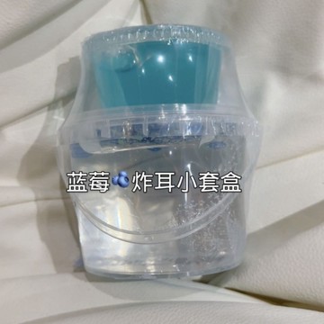 ⭐桃園出貨🔥藍莓新品:藍莓炸耳小套盒解壓適合新手厚實假水起泡膠套裝史萊姆