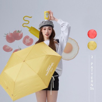 【JADE DROP 點翠】早午餐美膚手開傘