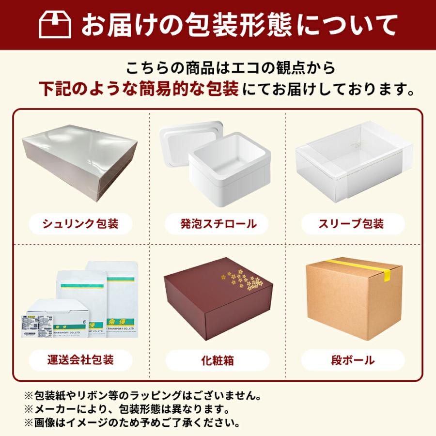 取り寄せ グルメ ギフト 海鮮 うなぎ 鰻 愛知 うなぎ割烹 一愼 おこわ風うなぎ飯 10個入