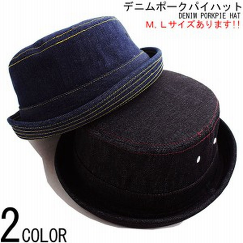 Ruben ルーベン Indigo デニム ポークパイハット メンズ レディース ハット カンカン帽 Hat 通販 Lineポイント最大1 0 Get Lineショッピング