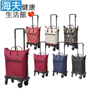 LZ 日本進口 UBER 5段高度 大開口側推購物車 紅字(D0199)