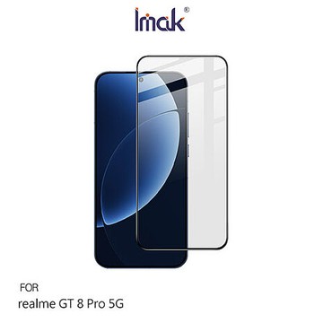 Imak realme GT 8 Pro 5G 鋼化玻璃貼(黑邊)