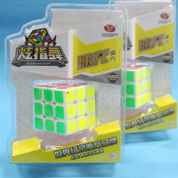 魔術方塊 速龍魔術方塊 炫指舞比賽級魔術方塊(白底)/一個入(定100) 5.7cm X 5.7cm~永駿YJ9604【APP滿額下單4%點數(單一帳號最高1500點)】6/30止