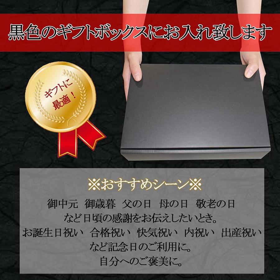 松阪牛 焼肉セット 盛り合わせ バラ 400g(2〜3人前) 焼き肉 BBQ 松坂牛 お中元 ギフト