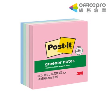 3M Post-it利貼可再貼環保紙磚654-4RP-SS/76.2x76.2mm/包｜Officepro總務倉庫