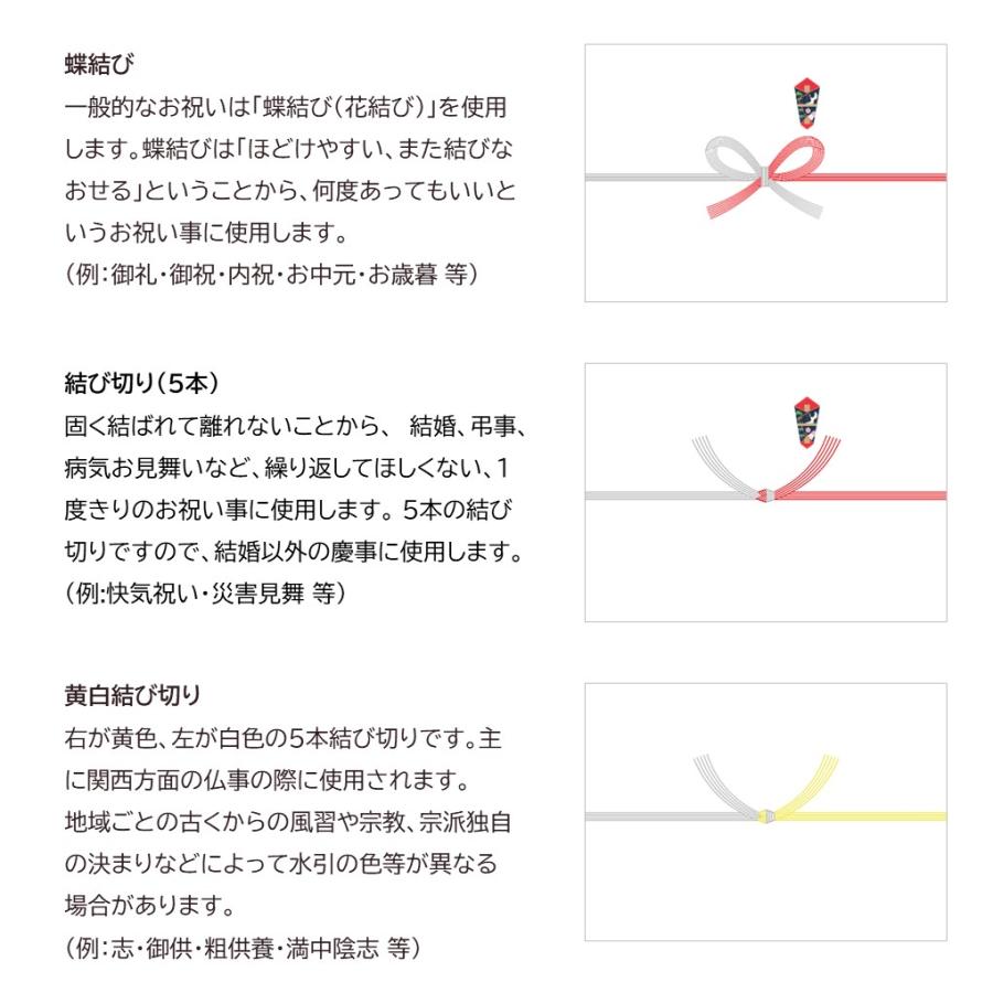 淡路島産生のり２種と佃煮２種セット