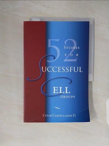 【書寶二手書T4／宗教_ZOK】52 studies for successful cell groups