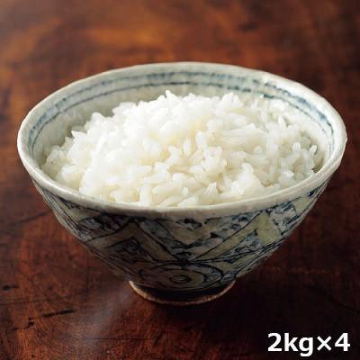 「特別栽培米さがびより」佐賀県産 〔特別栽培米さがびより2kg×4〕