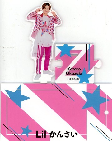 [附襯紙]岡崎彪太郎壓剋力立牌××××.POP UP STORE