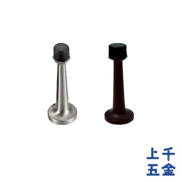 門擋 防撞檔 ART 3" 82mm 一字門檔 銀色 黑色 門止 附螺絲