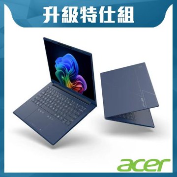 Acer Swift Go SFG14-75-9407 14吋Copilot+輕薄OLED AI特仕筆電(CU9-288V/32G/2TB SSD/WIN11)