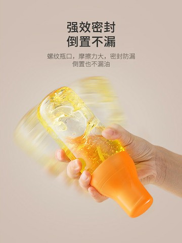 摩登主婦噴油瓶廚房玻璃油壺霧化橄欖油食用油減脂神器防漏噴油壺