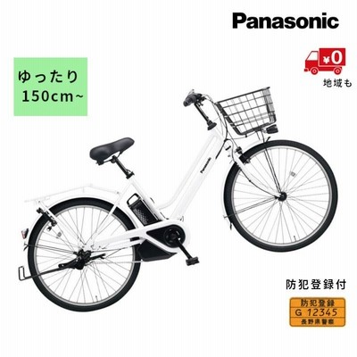 パナソニック ティモ・S BE-FTS631F2 ファインホワイト 26インチ 16A  （大）ぱ2023年モデルティモS