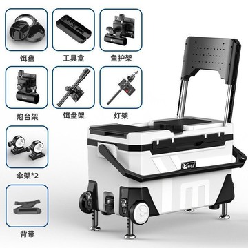 【台灣出貨】2025新款多功能釣魚箱 大容量釣魚箱 釣魚工具箱 釣魚冰箱 加厚加粗釣箱 釣魚箱 釣魚桶 可坐釣魚箱