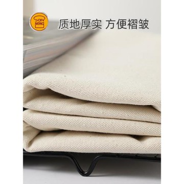 三能面團發酵布不沾面包法棍歐包硬質發面保濕優質棉布烘焙工具
