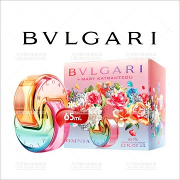BVLGARI 寶格麗繁晶女性淡香精-65ml[39780]