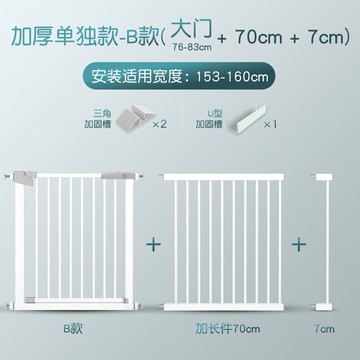 寵物圍欄 寵物柵欄 樓梯口門欄兒童兒童門防寶寶欄桿柵欄寵物隔離欄圍欄『cyd8417』