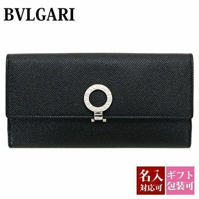 BVLGARIブラックレザー長財布 フラップ式正規品 BVLGARI ブラックレザー 長財布正規 品