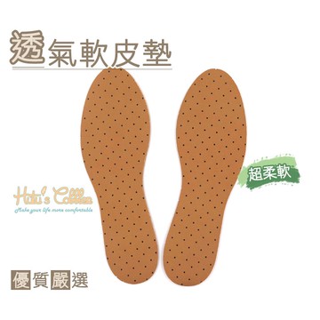 糊塗鞋匠  優質鞋材 C03 透氣3mm軟皮墊 超軟 超舒適 透氣 娃娃鞋