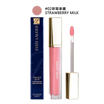 ESTEE LAUDER雅詩蘭黛 玻尿酸豐唇修護唇萃 #02草莓拿鐵 6ml 專櫃公司貨 (效期202804)