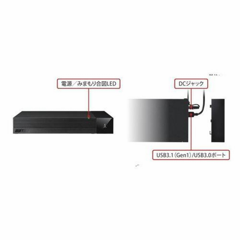 バッファロー(BUFFALO) HD-SQS6U3-A SeeQVault対応 外付けHDD 6TB 