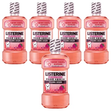 LISTERINE 李施德霖 兒童漱口水 清新莓果  500ml  5瓶