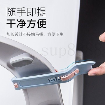 臺灣出貨馬桶墊提蓋器馬桶蓋掀開器家用防髒手擡坐便貼揭馬桶圈提手掀神器