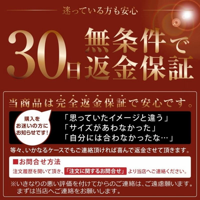 骨盤ベルト 産後 妊娠中 補正下着 下半身痩せ ダイエット 体型維持 マジックテープ 通販 Lineポイント最大0 5 Get Lineショッピング