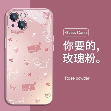 草莓貓咪 鋼化玻璃 手機殼 適用 三星S26 S25 S24 S23 S22 S21 Note20 Note10 保護殼