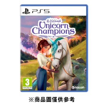 【PS5】獨角獸冠軍賽《英文版》-2023-11-09上市