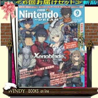 Nintendo D( 定期配送6号分セット・ 送料込み