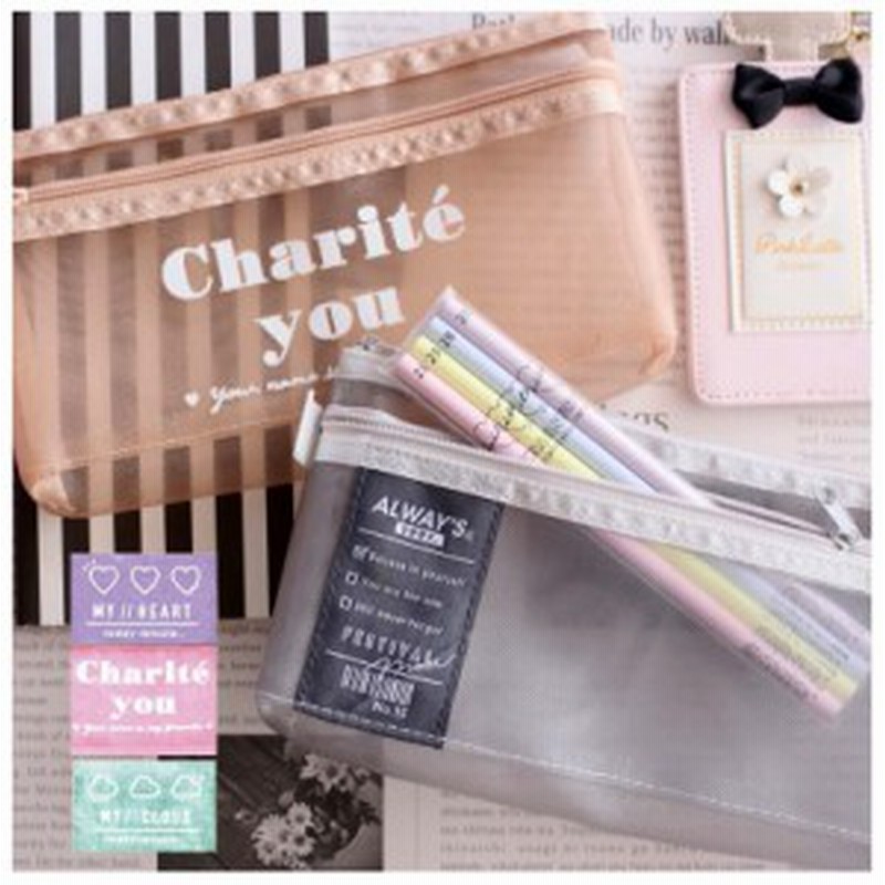 筆箱 かわいい 女の子 Like Me ペンポーチ メッシュタイプ 中学生 小学生 文具 文房具 メッシュ プチプラ 低学年 高学年 子供 ペンケース 通販 Lineポイント最大1 0 Get Lineショッピング