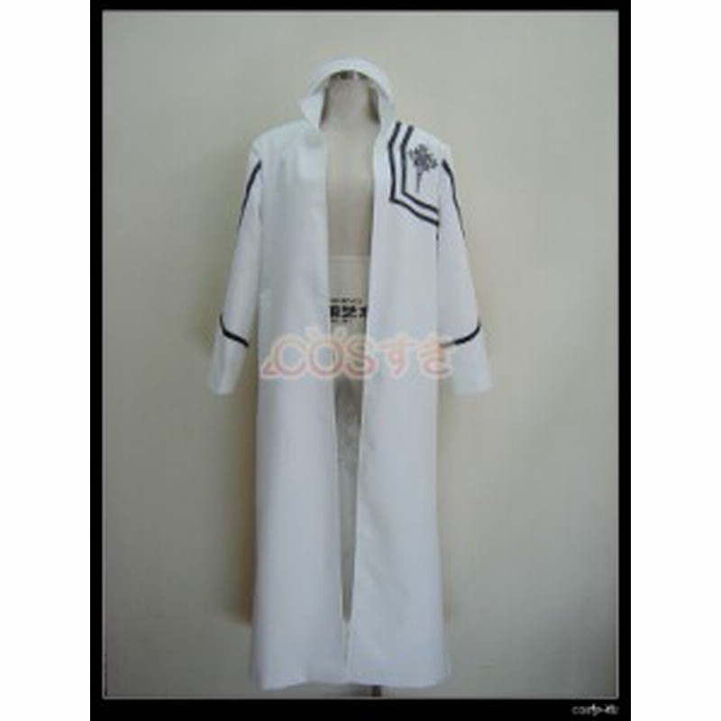 送料無料 D Gray Man ディーグレイマン コムイ リー Komui Lee 教団服 コスプレ衣装 Cos 高品質 新品 Cosplay アニメ コスチューム 通販 Lineポイント最大1 0 Get Lineショッピング