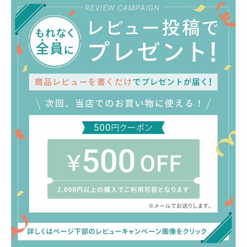Crack brain RESET 新品未開封 error-c0-15008-4-v0-