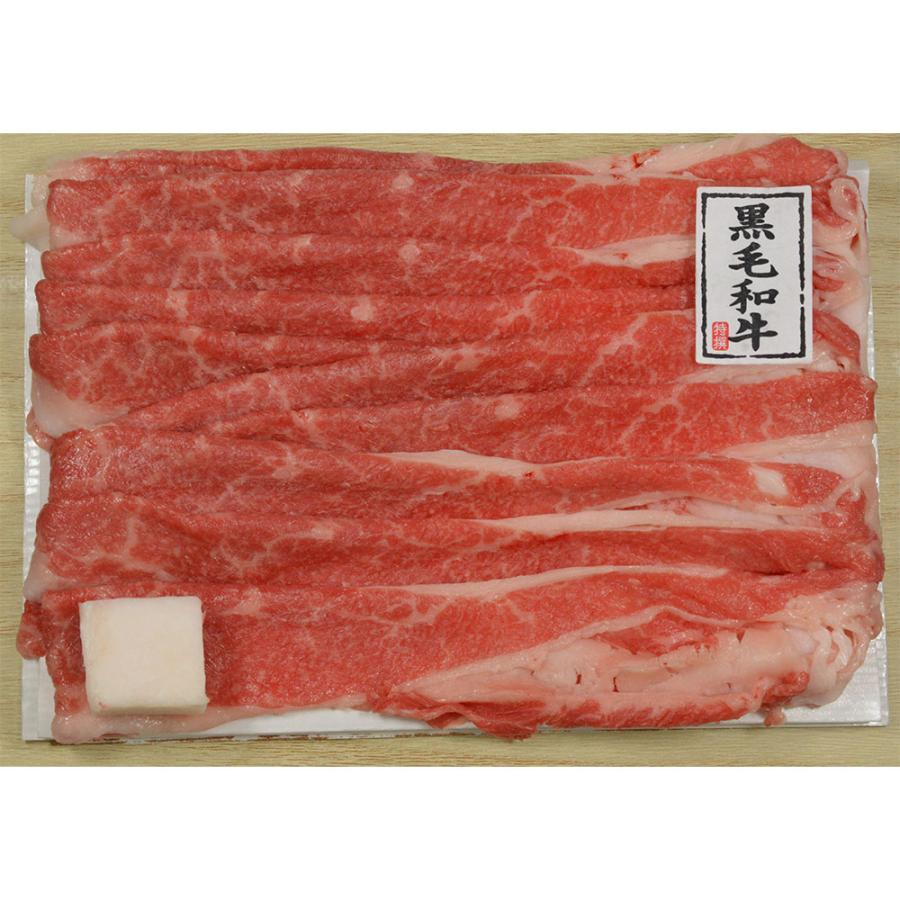 お歳暮 2023 「京都モリタ屋」 国産黒毛和牛バラスライス（450g）   牛肉 牛バラ